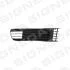 РЕШЕТКА В БАМПЕР VW PASSAT (B5) PVW99017GR