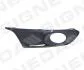 РЕШЕТКА В БАМПЕР VW JETTA PVW99066GAR