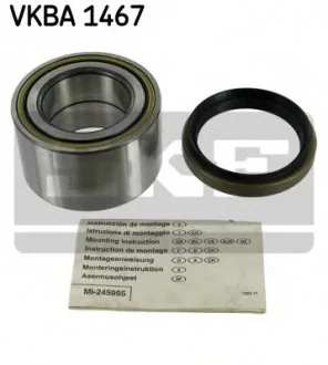 Подшипник шариковый d&gt;30 SKF VKBA 1467 (фото 1)