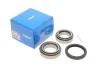 SKF OPEL Подшипник ступицы FRONTERA 91- передний VKBA 1985