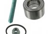 SKF VW Подшипник задн. ступ. T4 90- VKBA 6702