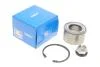 Подшипник ступицы, комплект CITROEN/PEUGEOT C4 Picasso/308 "F "1,2/2,0L "13>> VKBA 7036