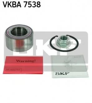 Подшипник ступицы, комплект MAZDA 6 "F "2,0/2,2L "07>> SKF VKBA7538