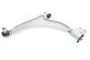 SKF OPEL важіль передн.лівий Insignia 08- VKDS 325018 B