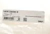 Рычаг независимой подвески колеса, подвеска колеса SKF VKDS 326064 B (фото 2)