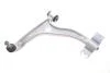 SKF DB важіль передній нижній лів.W176/246 11- VKDS 328023 B