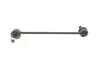 Тяга cтабилизатора AUDI/SEAT/SKODA/VW A1/A2/Ibiza/Fabia/Polo &quot;F &quot;00&gt;&gt; SKF VKDS 341000 (фото 2)
