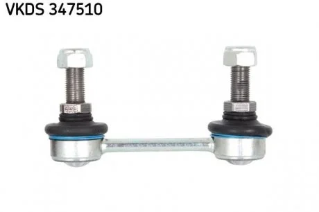 LANDROVER Тяга стаб.передн.Range Rover II SKF VKDS 347510