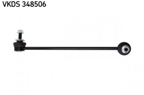 Тяга/стійка, стабілізатор SKF VKDS 348506