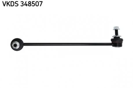 Тяга/стійка, стабілізатор SKF VKDS 348507