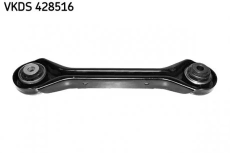 Важіль BMW 1 (E81/E87)/ 3 (E90) "R "03>> SKF VKDS 428516