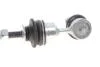 Стабілізатор (стійки) SKF VKDS 444006 (фото 2)