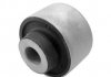 SKF NISSAN С/блок передн.рычага 49*14*50mm Juke,Leaf VKDS 832009