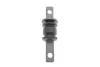 Фото 5 - сайлентблок важеля HONDA CR-V IV 12- перед. міст SKF VKDS 833017 Сайлентблок важеля HONDA CR-V IV 12- перед. міст SKF VKDS 833017 (фото 5)