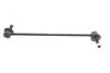 Фото 1 - стабілізатор (стійки) SKF VKDS 844012 Стабілізатор (стійки) SKF VKDS 844012 (фото 1)