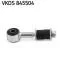 SKF MITSUBISHI Тяга стабилизатора передн. Pajero 91- VKDS 845504