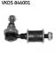 SKF SUZUKI Тяга стабилизатора к-кт передн.Grand Vitara 98- VKDS 846001