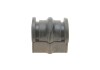 SKF NISSAN Втулка стабилизатора передн.X-Trail 01- VKDS 852012