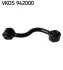 Тяга стабілізатора NISSAN Juke/Qashqai/X-Trail \'\'RL \'\'13>> =