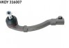 SKF RENAULT Наконечник рулевой тяги лев.Laguna 94- VKDY 316007