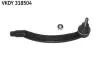 SKF BMW Наконечник рулевой тяги MINI 03- лев VKDY 318504