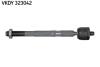 Рульова тяга CITROEN C-ELYSSE, PEUGEOT 208 I, 301 12- перед. міст (Вир-во SKF) VKDY 323042