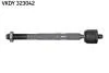 Рульова тяга CITROEN C-ELYSSE, PEUGEOT 208 I, 301 12- перед. міст (Вир-во SKF) VKDY 323042