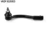 Наконечник рульової тяги SKF VKDY 815003 (фото 1)