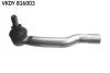 Koёcєwka dr??ka SUZUKI GRANDVITARA/GRANDVITARAIConvertible(GT) VKDY 816003