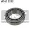 Підшипник колеса SKF VKHB 2222 (фото 2)