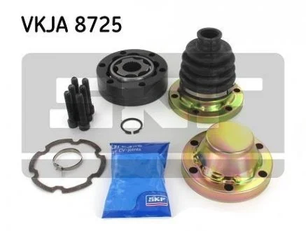 Шарнір привідного валу SKF VKJA 8725