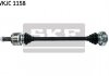 SKF BMW Полуось прав с ABS 27 зуб. 3 (E46) 318 d 01-03 VKJC 1158