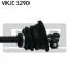Полуось SKF VKJC 1290 (фото 3)