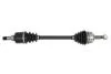 Приводний вал CITROEN/PEUGEOT C3 II/DS3/207/208 "L "09>> VKJC4038