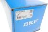 Вал (вір-во) SKF VKJC 5043 (фото 2)
