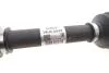 Вал (вір-во) SKF VKJC 5043 (фото 4)