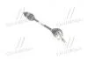 Приводной вал RENAULT Kangoo/Clio2 "R "1,2-1,9 "97>> VKJC6068