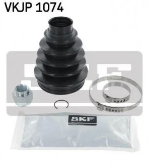 Комплект пильників гумових. SKF VKJP 1074