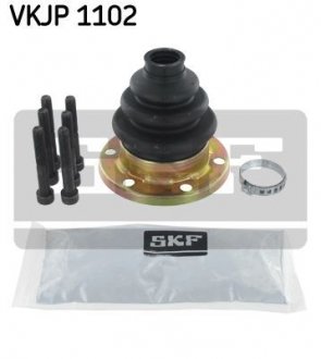 Комплект пильників гумових. SKF VKJP 1102