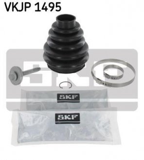 Комплект пильників гумових. SKF VKJP 1495 (фото 1)