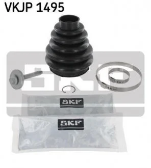 Комплект пильників гумових. SKF VKJP 1495