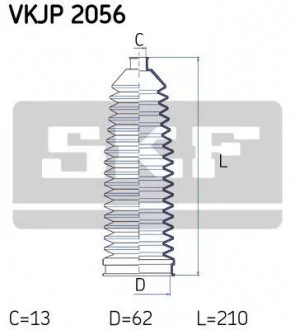 Чохол захисний SKF VKJP 2056