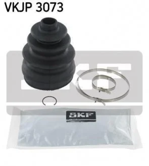 Комплект пильника, приводний вал SKF VKJP 3073