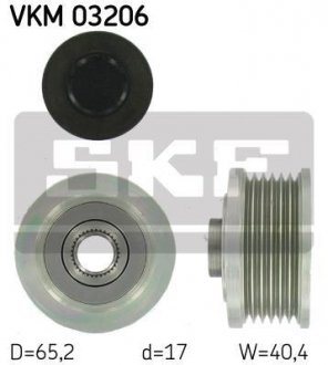 Муфта генератора SKF VKM 03206 (фото 1)