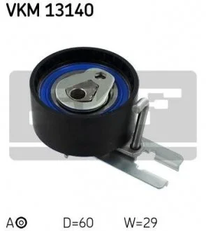 Ролик ремня ГРМ натяжной CITROEN/FORD/PEUGEOT/SUZUKI/VOLVO C4/Fiesta/Partner/SX4/S80 "1,4/1,6L "01> SKF VKM 13140