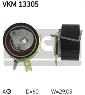 Ролик ремня ГРМ натяжной CITROEN/FIAT/FORD/LAND ROVER/MITSUBISHI/PEUGEOT S-Max/Freelander/RangeRove SKF VKM13305