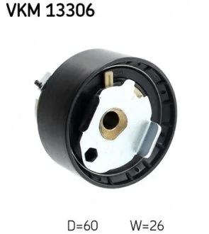 Napinacz DS/OPEL/PSA/TOYOTA BERLINGO/C1/C3/C4/CORSA F/CROSSLAND X/208/308. SKF VKM 13306