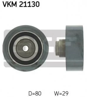 Ролик направ. ГРМ, 2.5TDI SKF VKM 21130