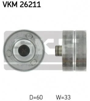 Паразитний / Ведучий ролик, зубчастий ремінь SKF VKM 26211