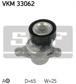 Натяжитель ремня CITROEN/PEUGEOT Berlingo/C4/208/308/Partner "1,6L "05>> SKF VKM 33062